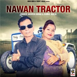 Dengarkan Fauji lagu dari Jasveer Mann dengan lirik