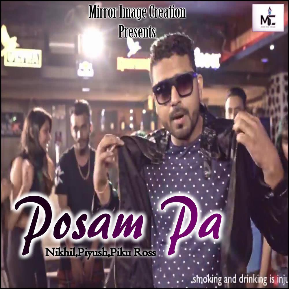 Posam Pa