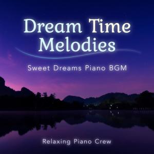 Dengarkan lagu Review nyanyian Relaxing Piano Crew dengan lirik