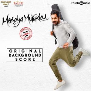 Dengarkan lagu Unga Phone Number Spelling Yenna?? nyanyian Hiphop Tamizha dengan lirik