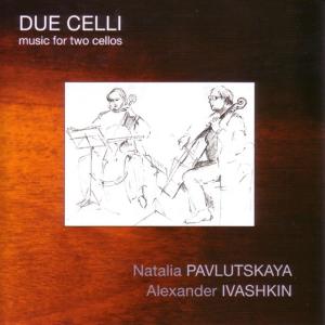 ดาวน์โหลดและฟังเพลง Sonata for Two Cellos in D Major in D Major พร้อมเนื้อเพลงจาก Natalia Pavlultskaya