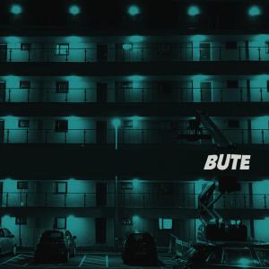 收听Bute的Can You Hear Me?歌词歌曲