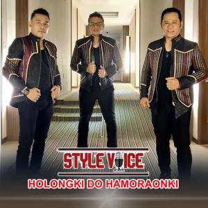 收聽STYLE VOICE的Holongki Do Hamoraonki歌詞歌曲