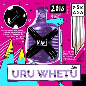收聽Uru Whetu的Maui歌詞歌曲
