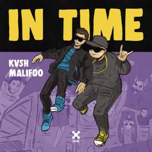 ดาวน์โหลดและฟังเพลง In Time พร้อมเนื้อเพลงจาก KVSH