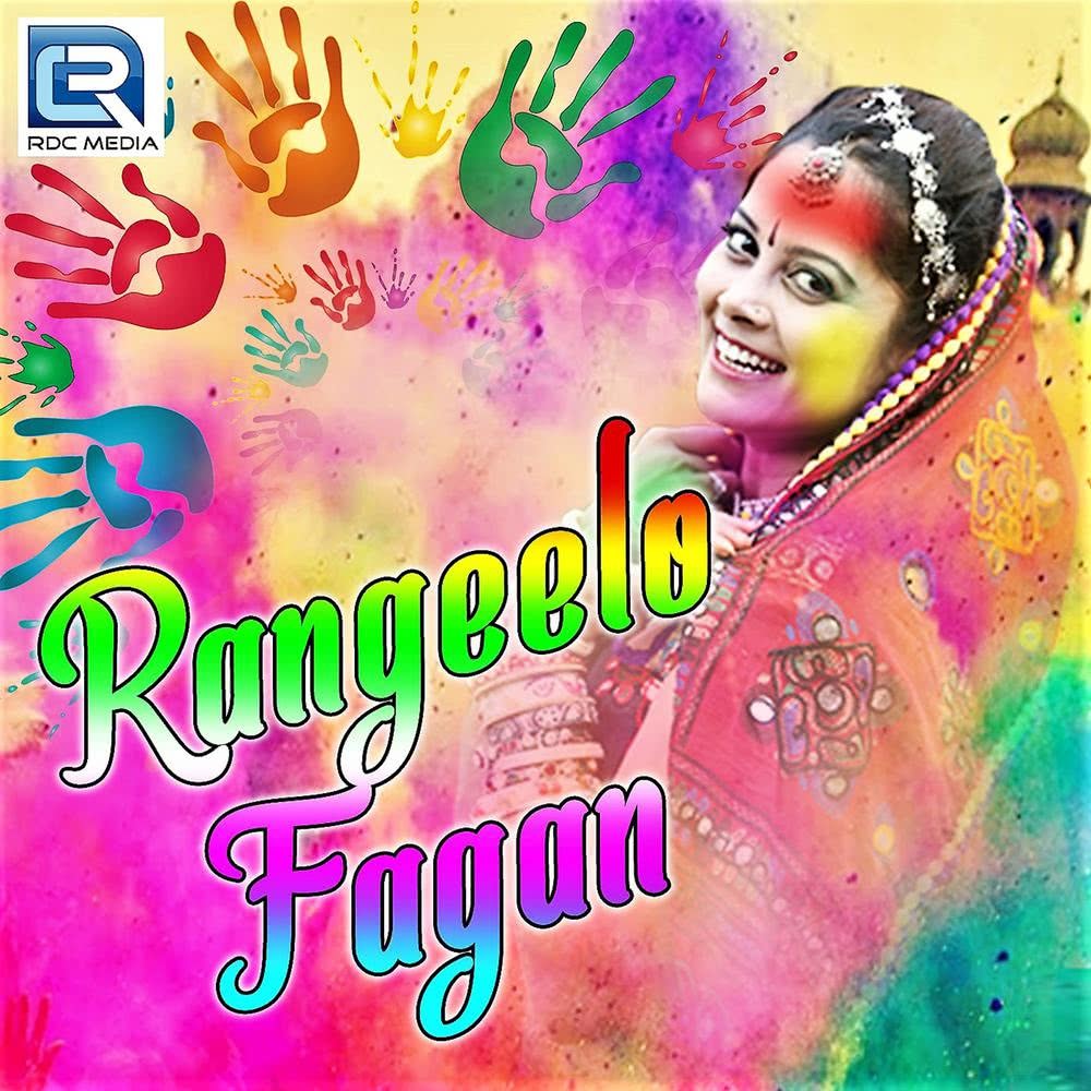 Fagan Ko Farvariyo