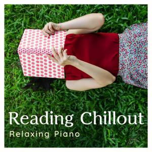Dengarkan lagu Bamboo Forest nyanyian Relax α Wave dengan lirik