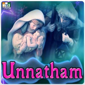 Album Unnatham from Various