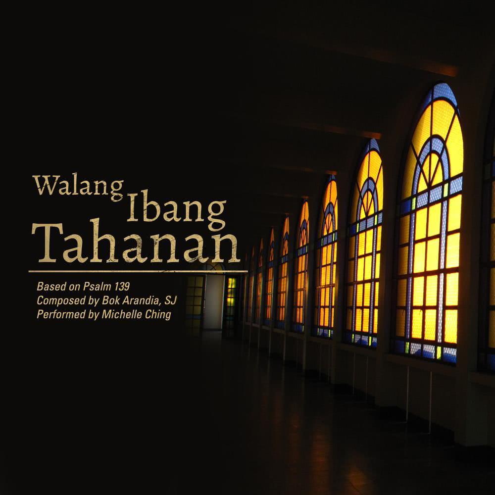 Walang Ibang Tahanan