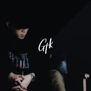 收听Gtk的เพราะเธอยังลืมเขาไม่ได้歌词歌曲