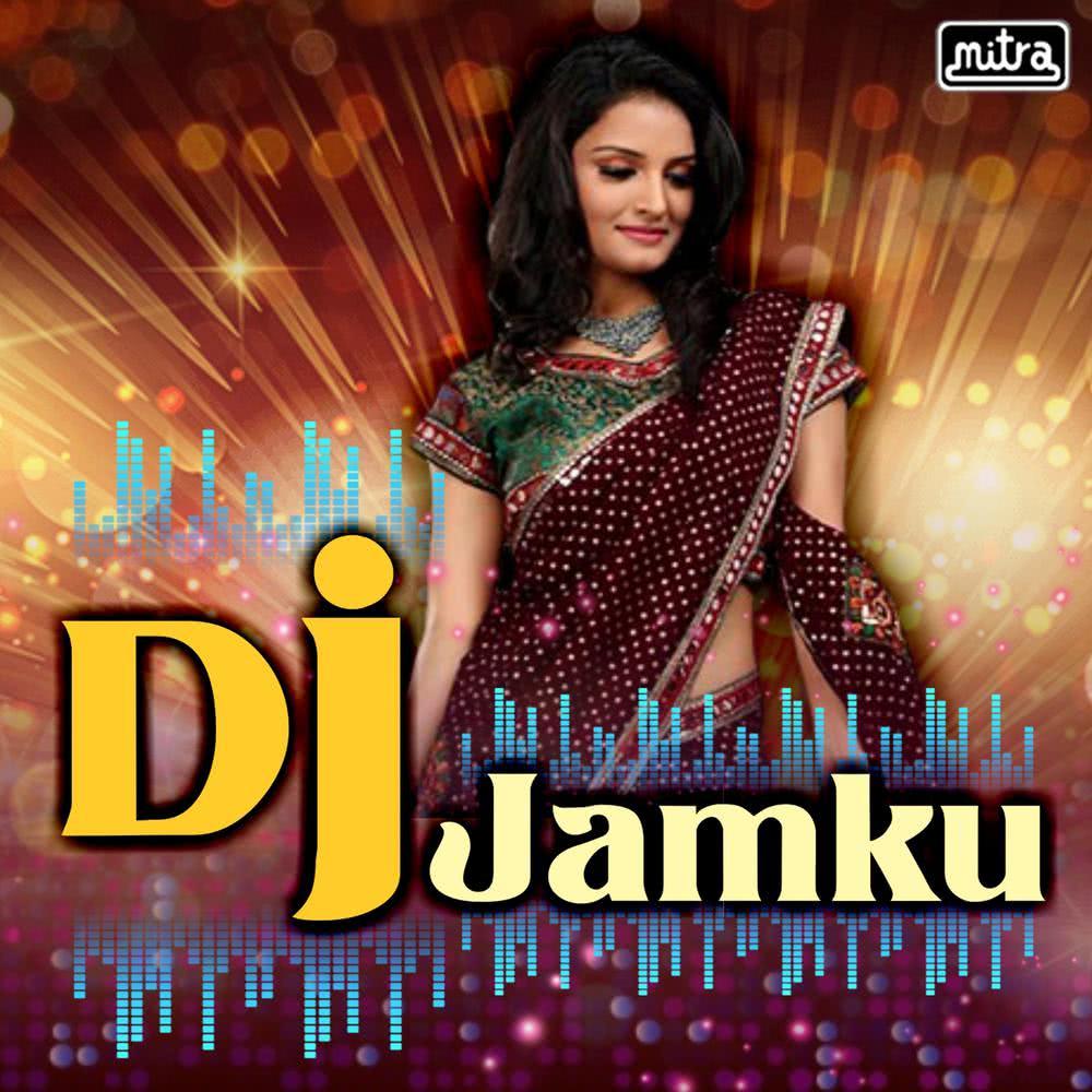 DJ Jamku