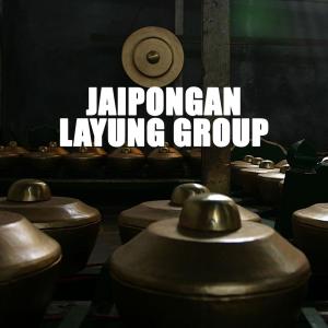 Dengarkan Kembang Tanjung lagu dari Mamah Layung dengan lirik
