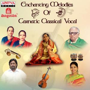 ดาวน์โหลดและฟังเพลง Ninne Nammithinayya - Simhendramadhyamam - Misra Chapu พร้อมเนื้อเพลงจาก Bombay Jayashree