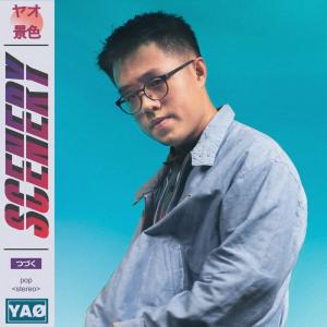 收聽YAØ的Scenery歌詞歌曲