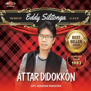 Eddy Silitonga的专辑EDDY SILITONGA