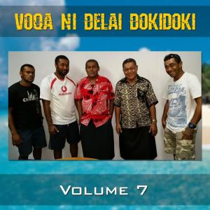 ดาวน์โหลดและฟังเพลง Tukana พร้อมเนื้อเพลงจาก Voqa Ni Delai Dokidoki