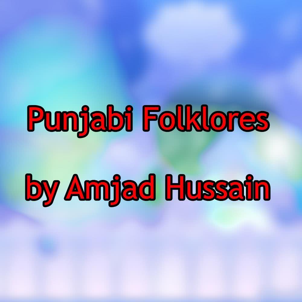 Yousuf Zulekha