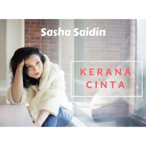 Dengarkan Secret lagu dari Sasha Saidin dengan lirik