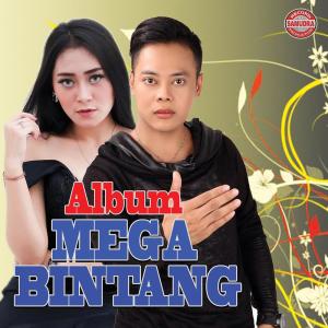收听Eko Mega Bintang的Konco Mesra歌词歌曲