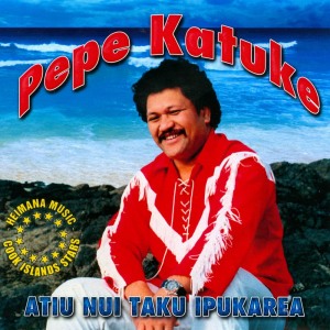 ดาวน์โหลดและฟังเพลง Enua Aotearoa พร้อมเนื้อเพลงจาก Pepe Katuke