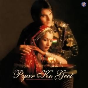 Listen to Dholna song with lyrics from Shubha Mudgal