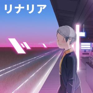 收听Avocado Industry的リナリア歌词歌曲