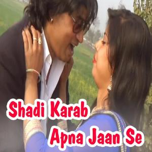 Dengarkan Odhani Tohar Nawlakha lagu dari Rahul Raj Chaubey dengan lirik