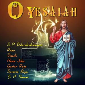 收听Guntur Raja的Vintha Thaara Velisindi歌词歌曲