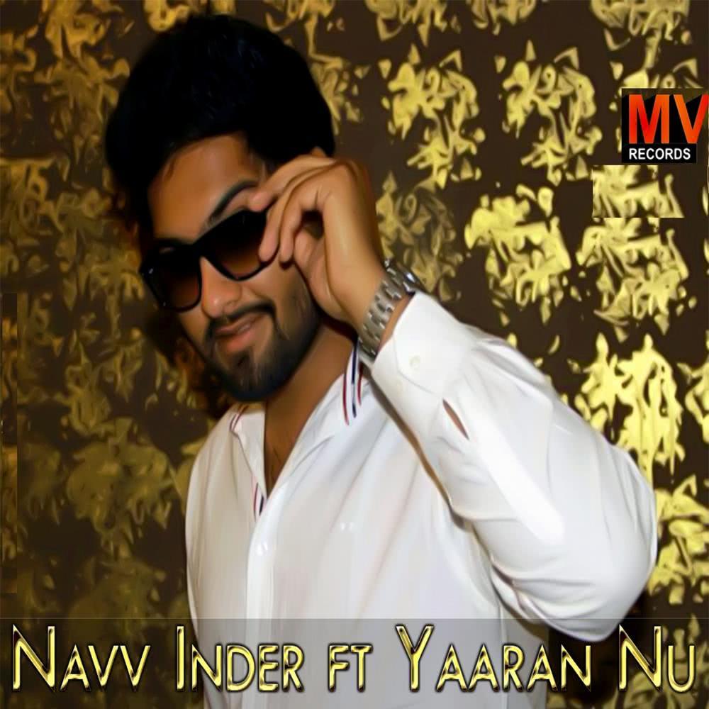 Yaaran Nu