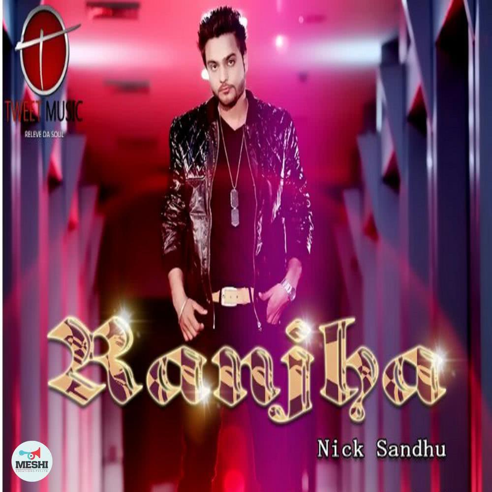Ranjha
