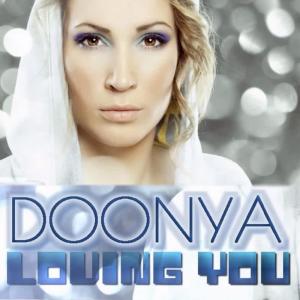 ดาวน์โหลดและฟังเพลง Loving You พร้อมเนื้อเพลงจาก Doonya