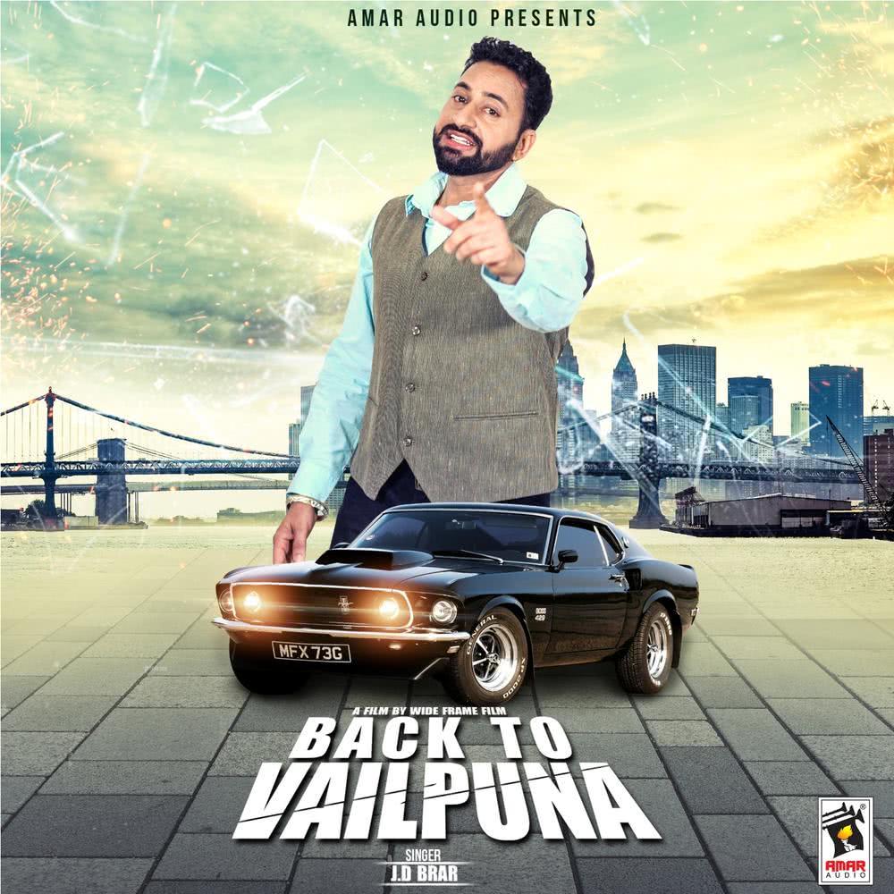 Back To Vailpuna