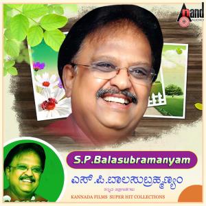 ดาวน์โหลดและฟังเพลง Dhim Takita พร้อมเนื้อเพลงจาก S.P. Balasubrahmanyam
