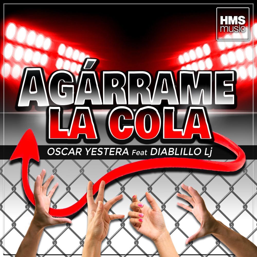 La Cola (纯音乐)