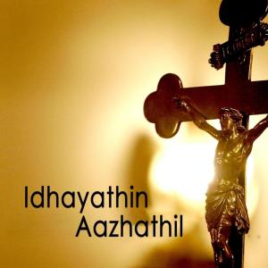 Album Idhayathin Aazhathil from Various