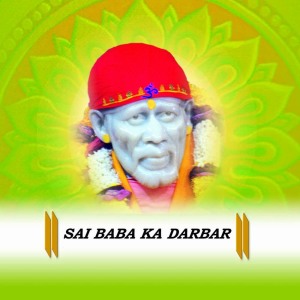 Dengarkan lagu Bhar do joli meri sai nyanyian Shabbir Kumar dengan lirik