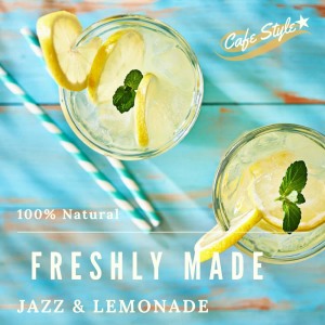 Listen to Smokescreen song with lyrics from Relaxing Piano Crew