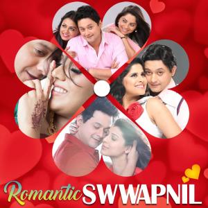 Listen to Tik Tik Vajate Dokyaat song with lyrics from Sonu Nigam