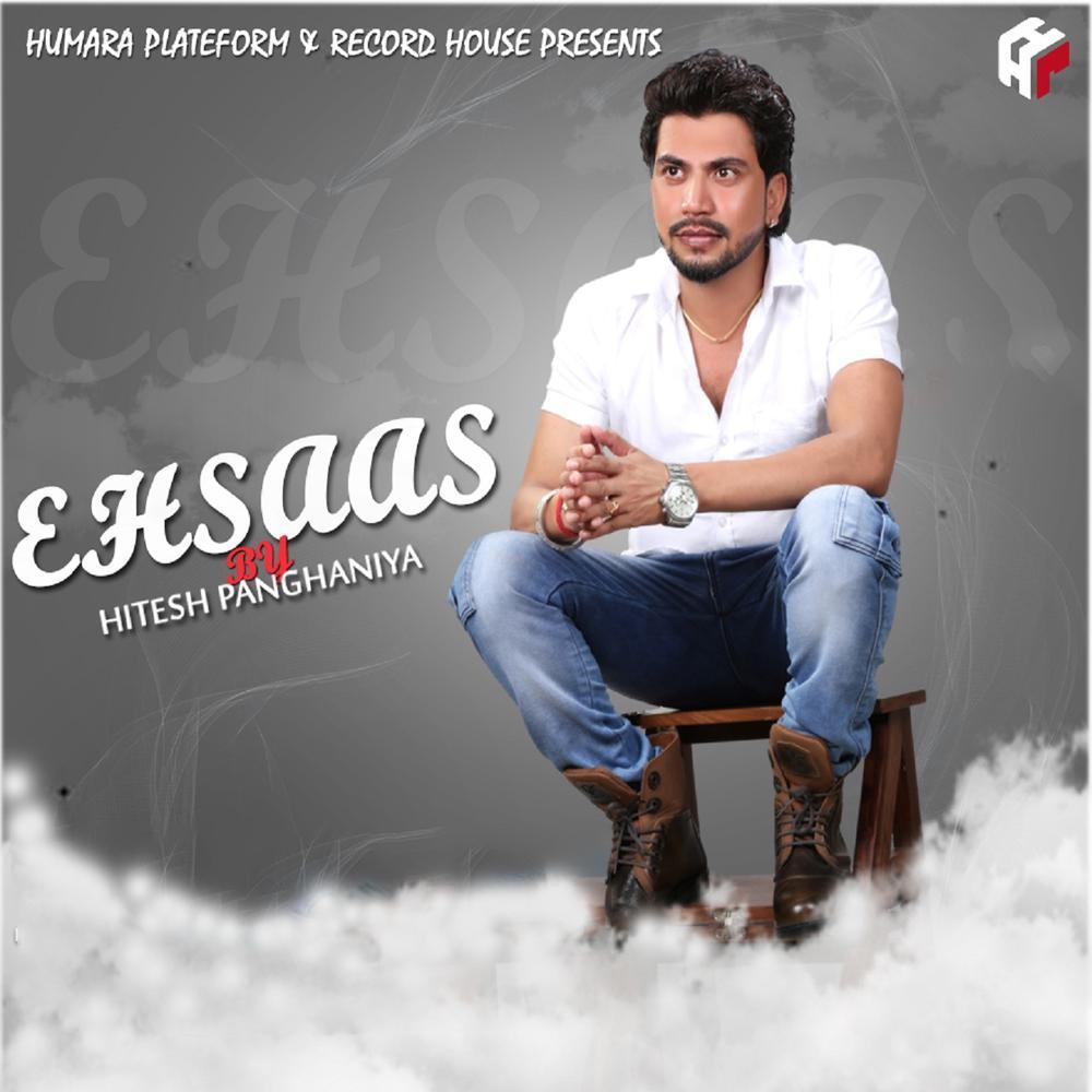 Ehsaas