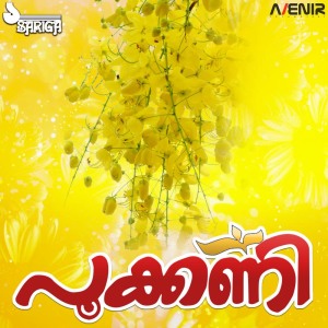 Album Pookkani oleh Unni Menon