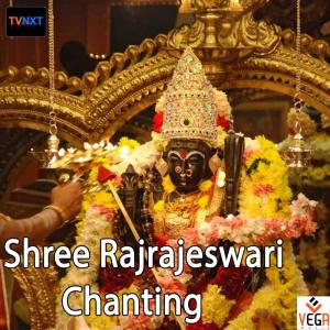 Listen to Om Namo Venkateshaya song with lyrics from Bhakti Pradhana