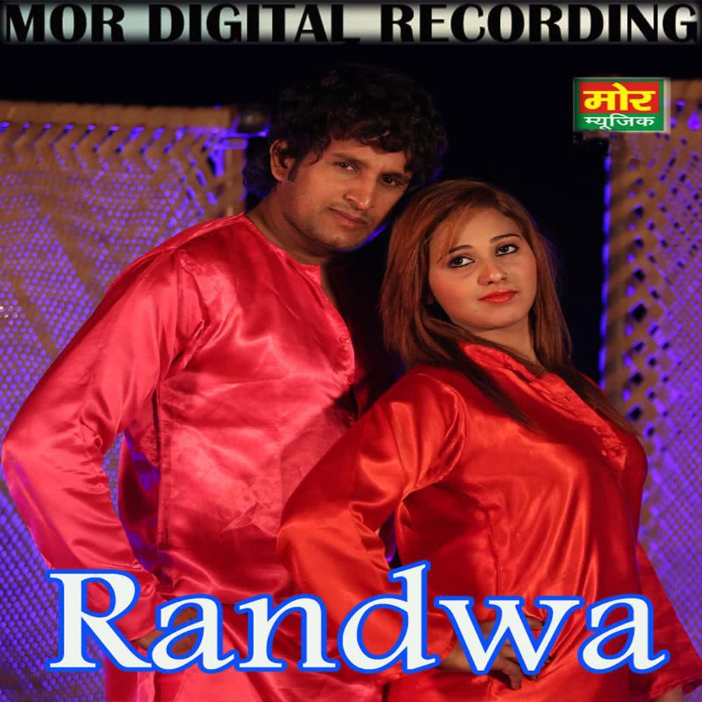 Randwa