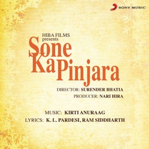 收聽Kirti Anuraag的Kitna Wonderful歌詞歌曲
