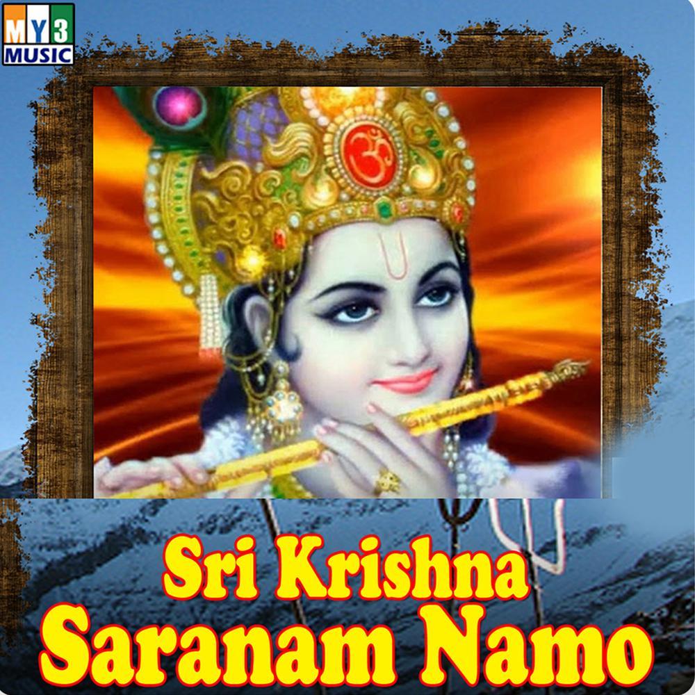 Shatrucheda Mantram