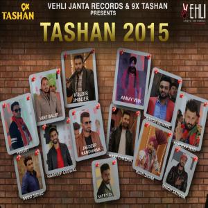 Listen to DJ Wala song with lyrics from Pardeep Jeed