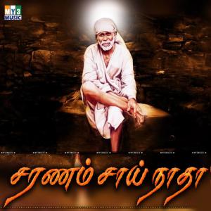 Album Saranam Sai Natha from 