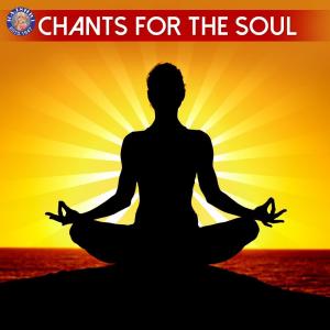 收聽Sanjeevani Bhelande的Gayatri Ma Mantra歌詞歌曲
