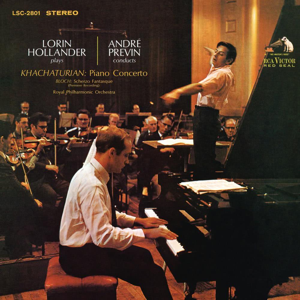 Piano Concerto in D-Flat Major, Op. 38: III. Allegro brilliante