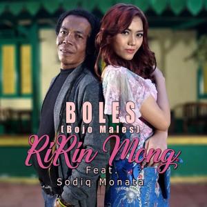 Listen to Boles song with lyrics from Ririn Mong