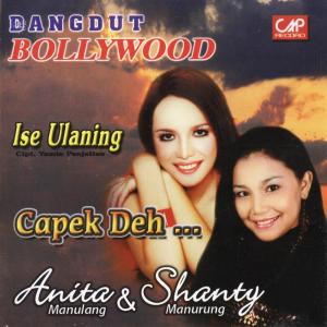 Album Dangdut Bollywood oleh Anita Manullang
